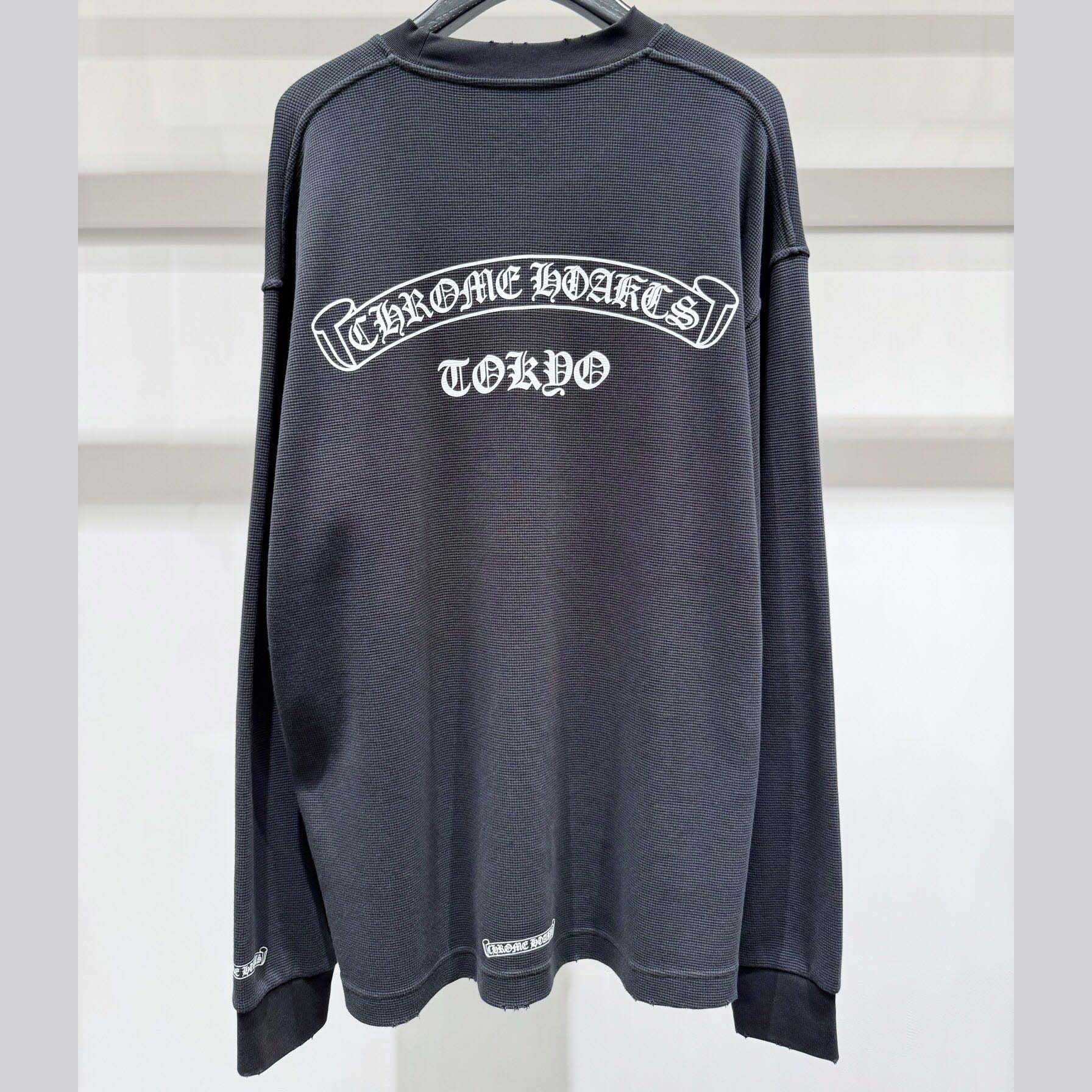 Chrome Hearts CH Embroidered Sweatshirt  - FashionPlug