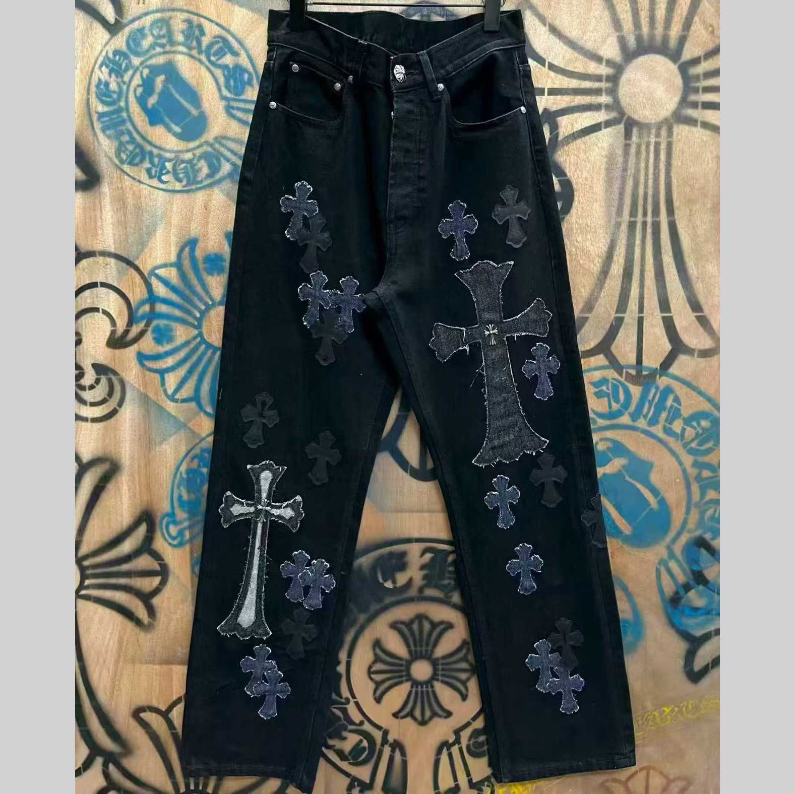 Chrome Hearts Jeans - FashionPlug