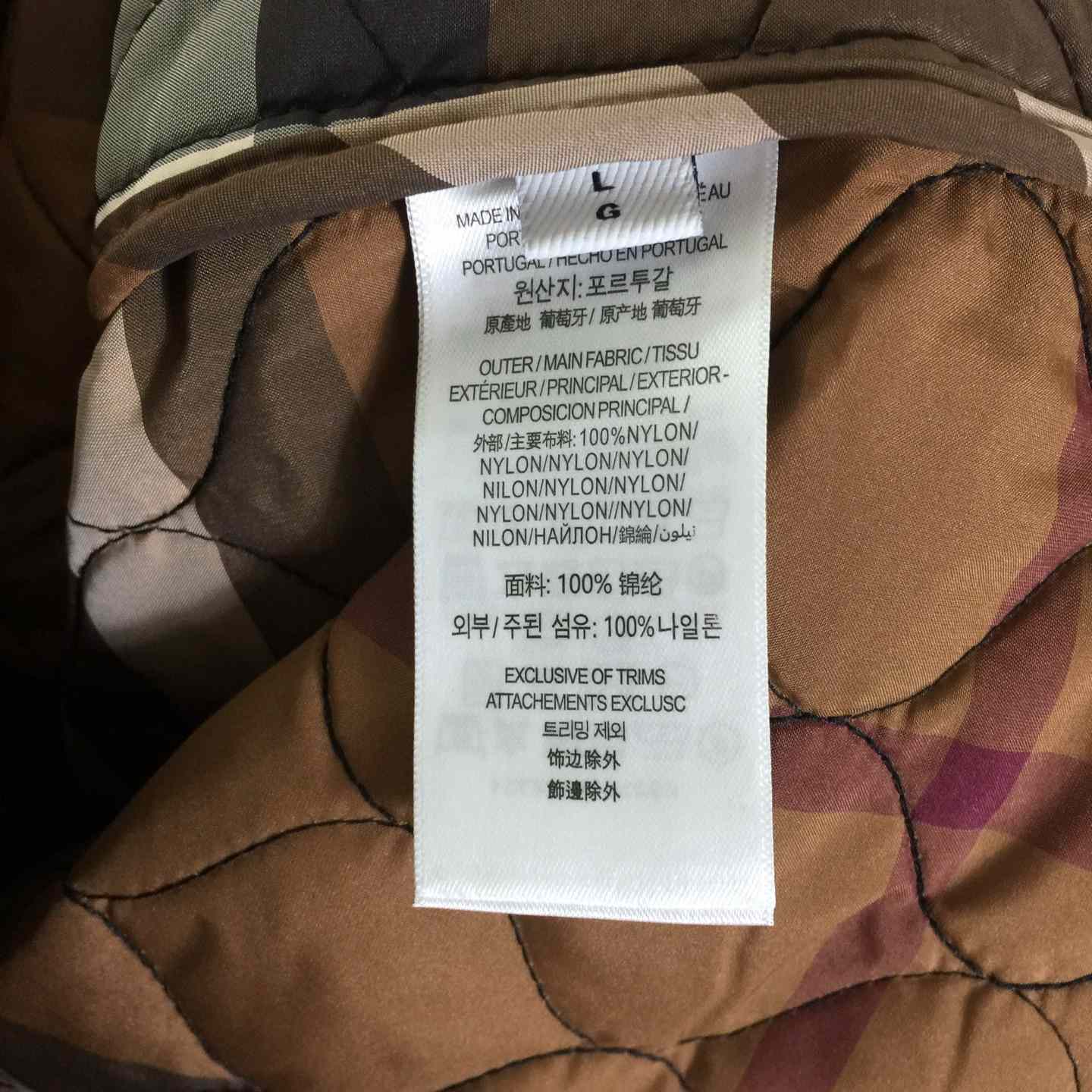 Burberry Bomber Jacket - FashionPlug