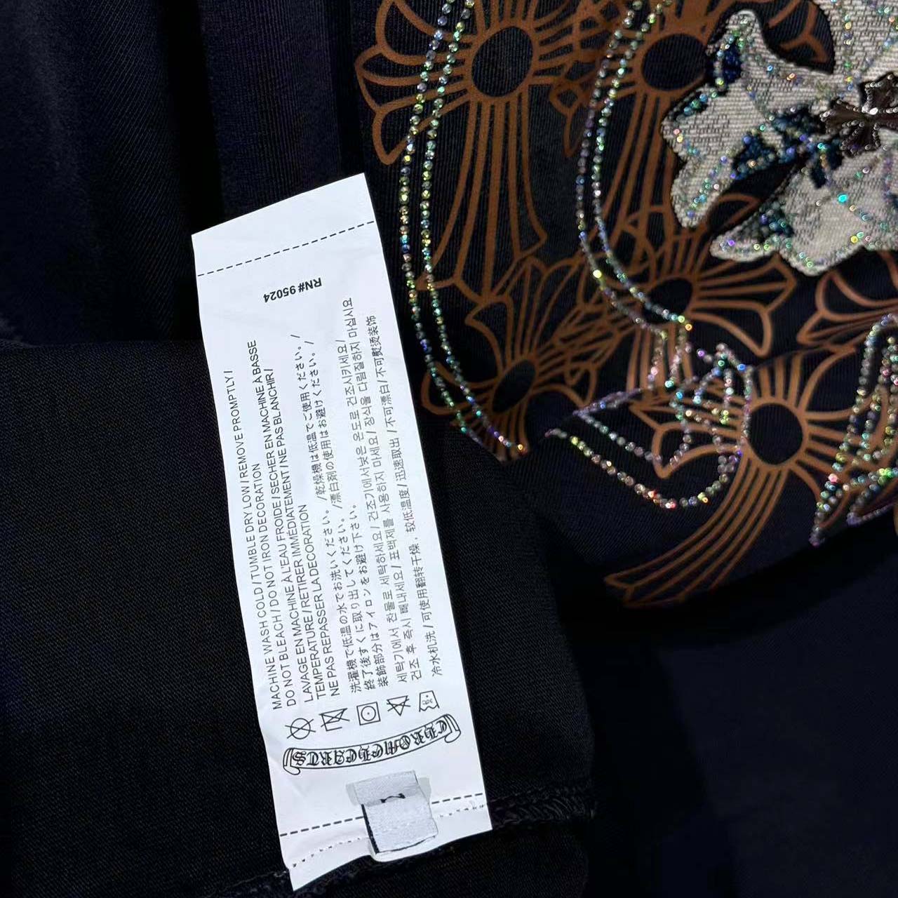 Chrome Hearts Cotton Tee - FashionPlug
