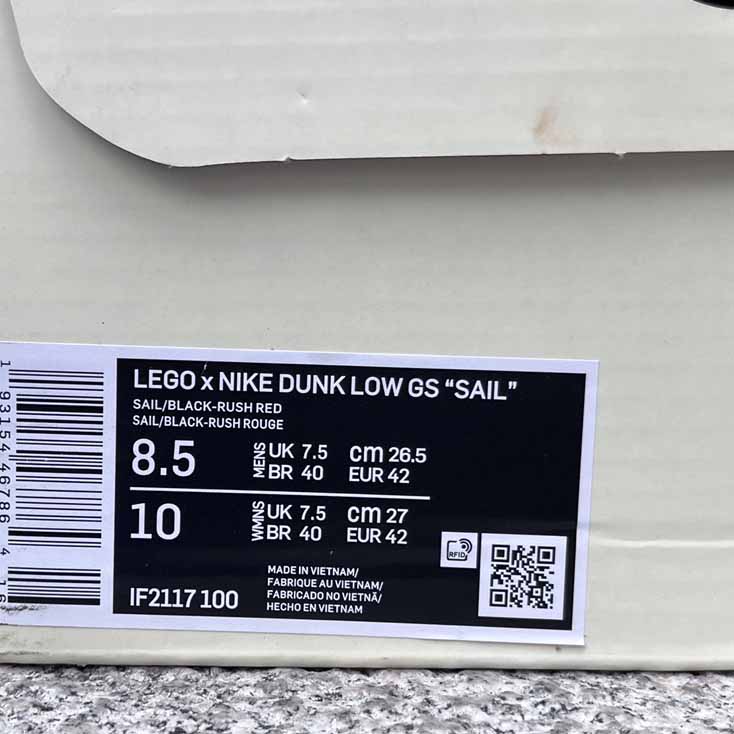LEGO x Nike Dunk Low Sail    IF2117-100 - FashionPlug