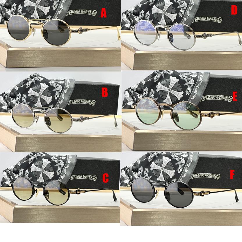 Chrome Hearts HONEYDIPPED Glasses - FashionPlug