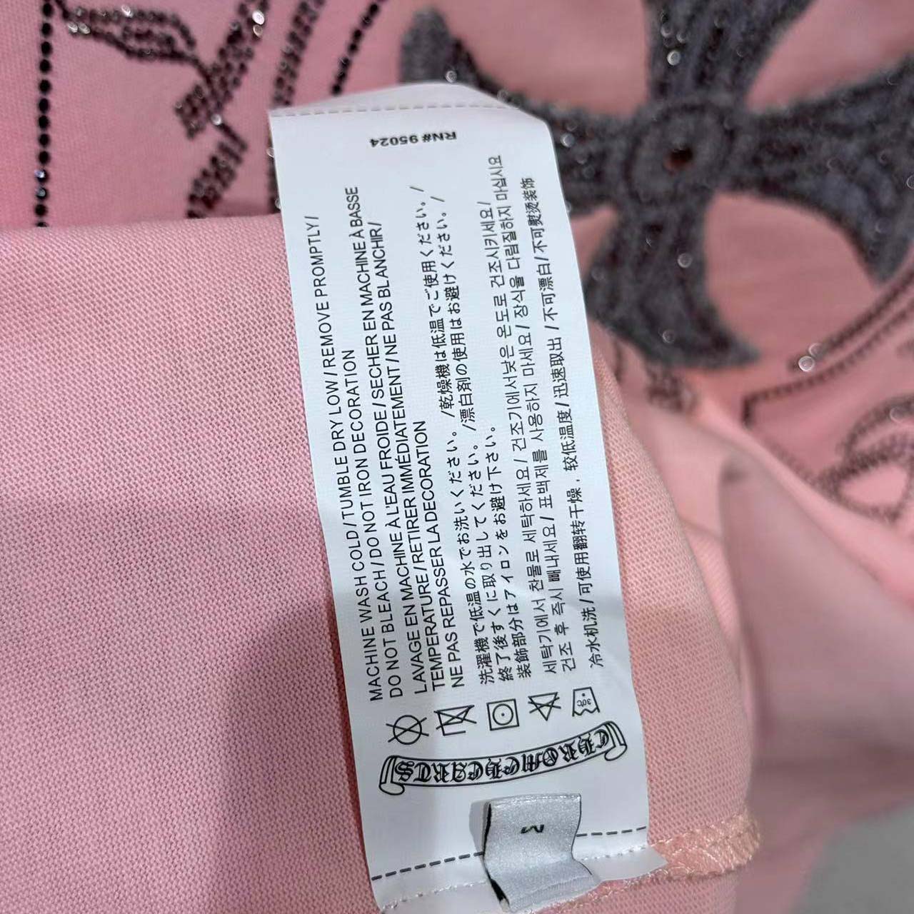 Chrome Hearts Cotton Tee - FashionPlug