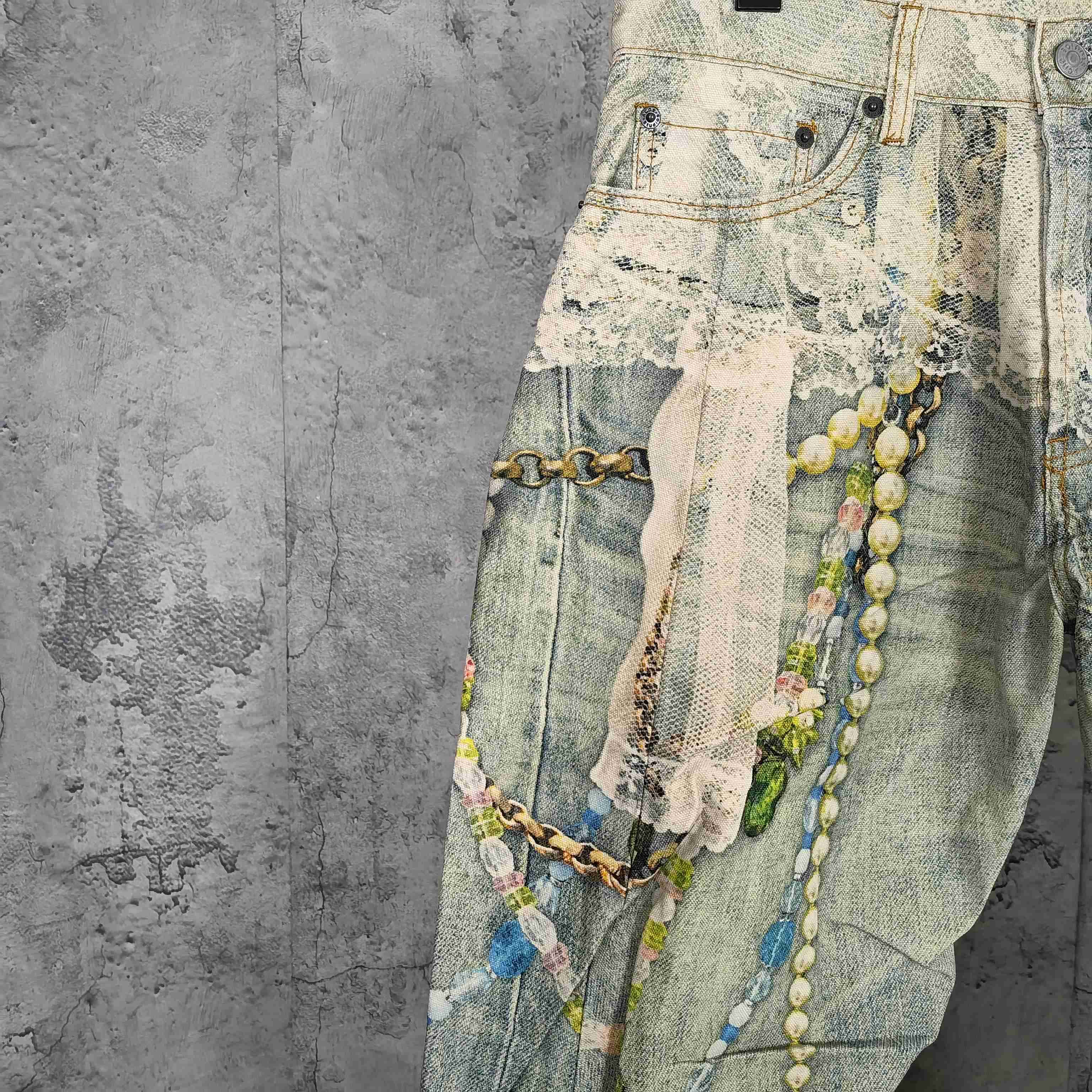 Acne Studios Loose Fit Jeans - 2006 - FashionPlug