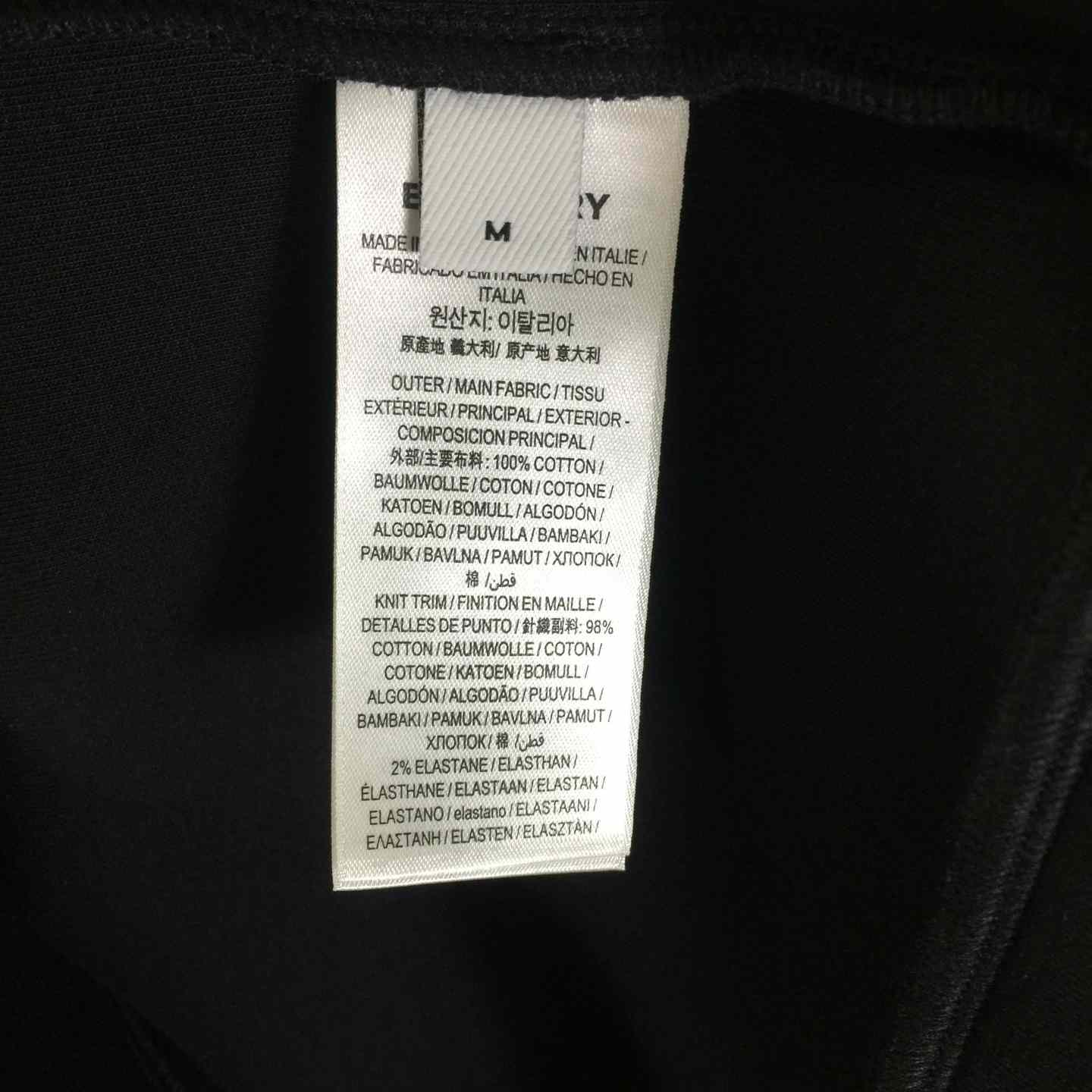Burberry Cotton Sweatshirt - FashionPlug