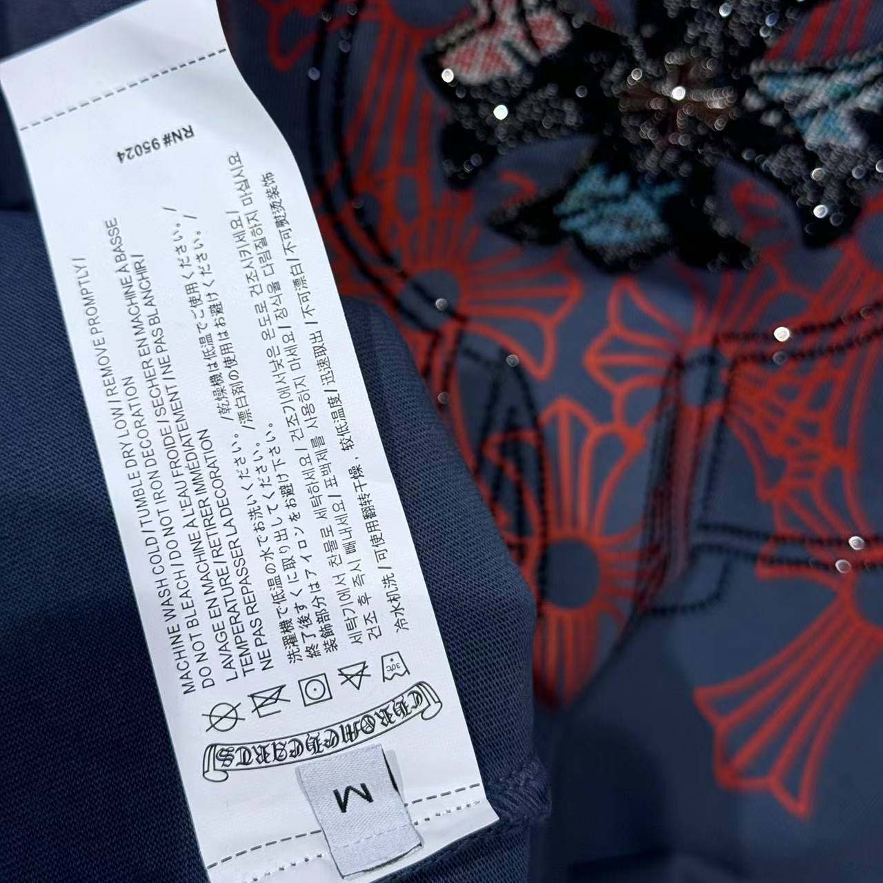 Chrome Hearts Cotton Tee - FashionPlug
