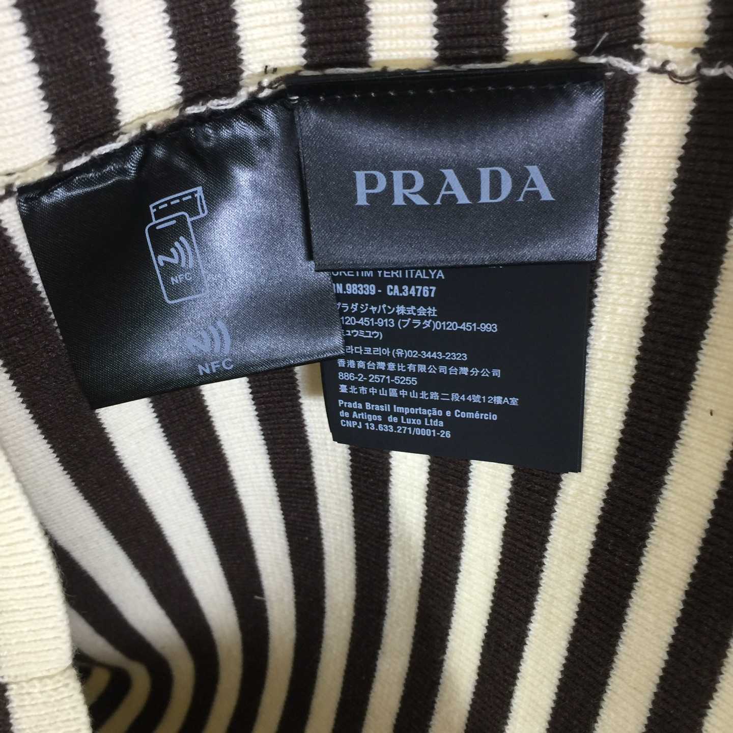 Prada Dark Brown Superfine Wool Turtleneck Sweater  - FashionPlug