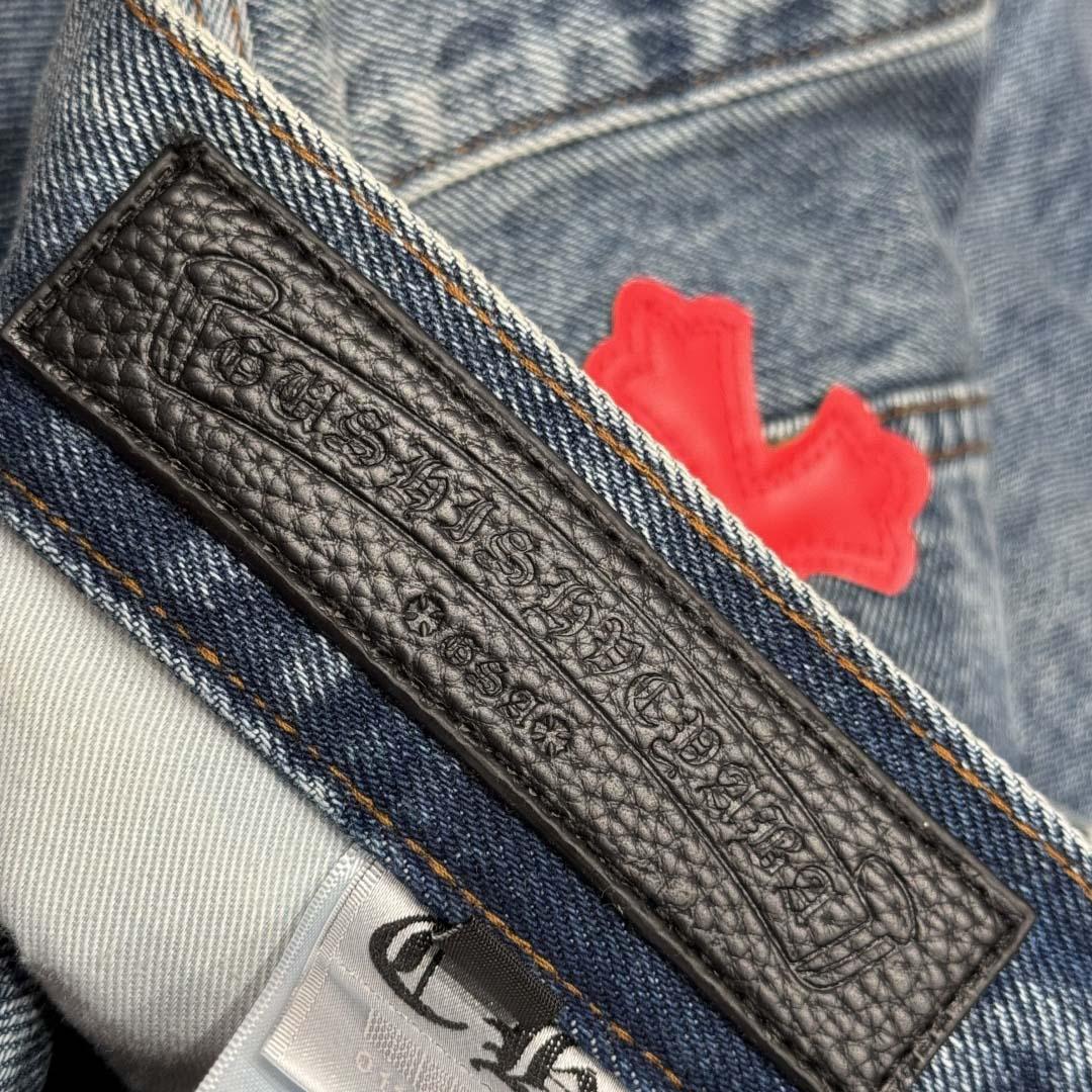 Chrome Hearts Jeans - FashionPlug