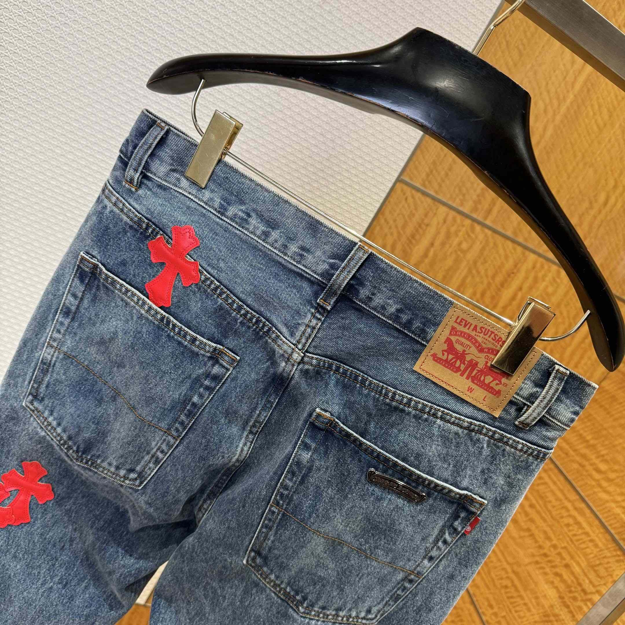Chrome Hearts Jeans - FashionPlug