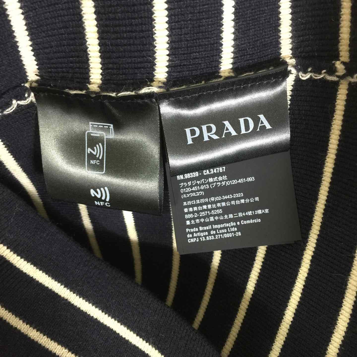 Prada Wool Turtleneck Sweater  - FashionPlug