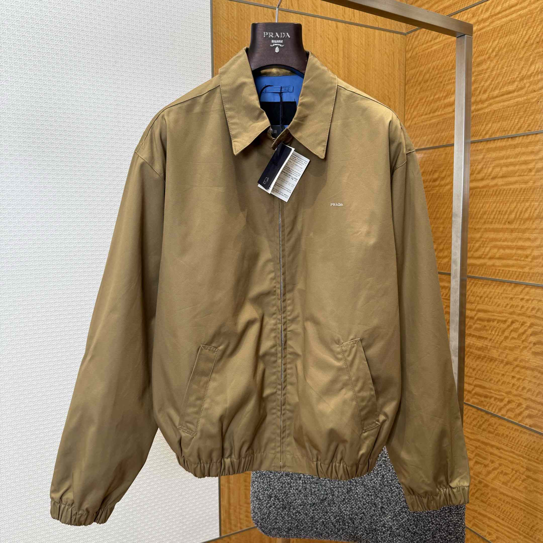 Prada Cotton Jacket - FashionPlug