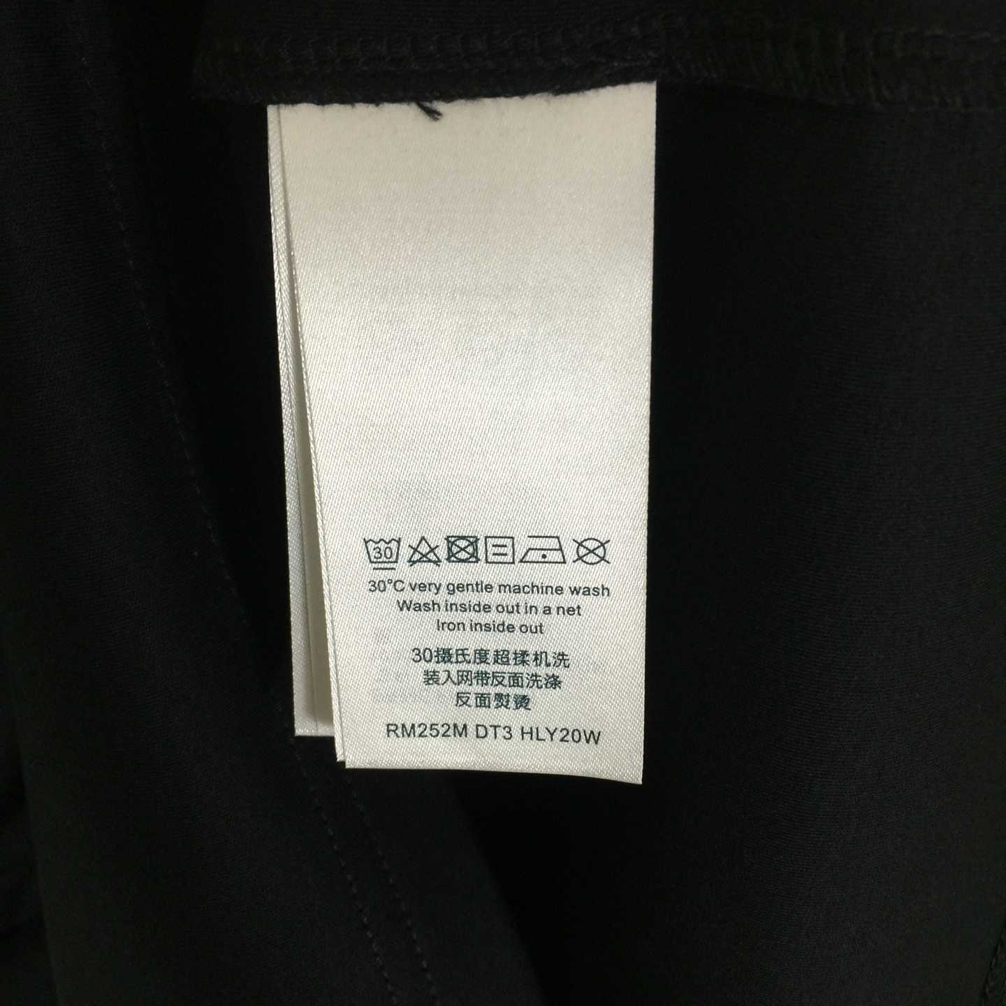 Louis Vuitton Cursive Signature T-Shirt - FashionPlug