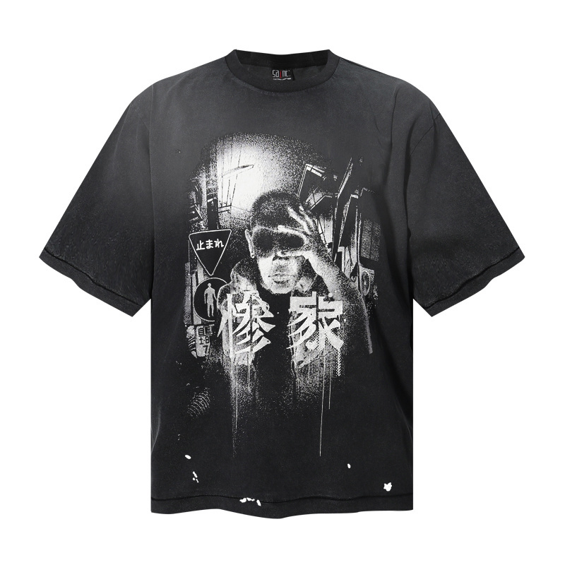 Saint Michael Zange Washed T-shirt - FashionPlug