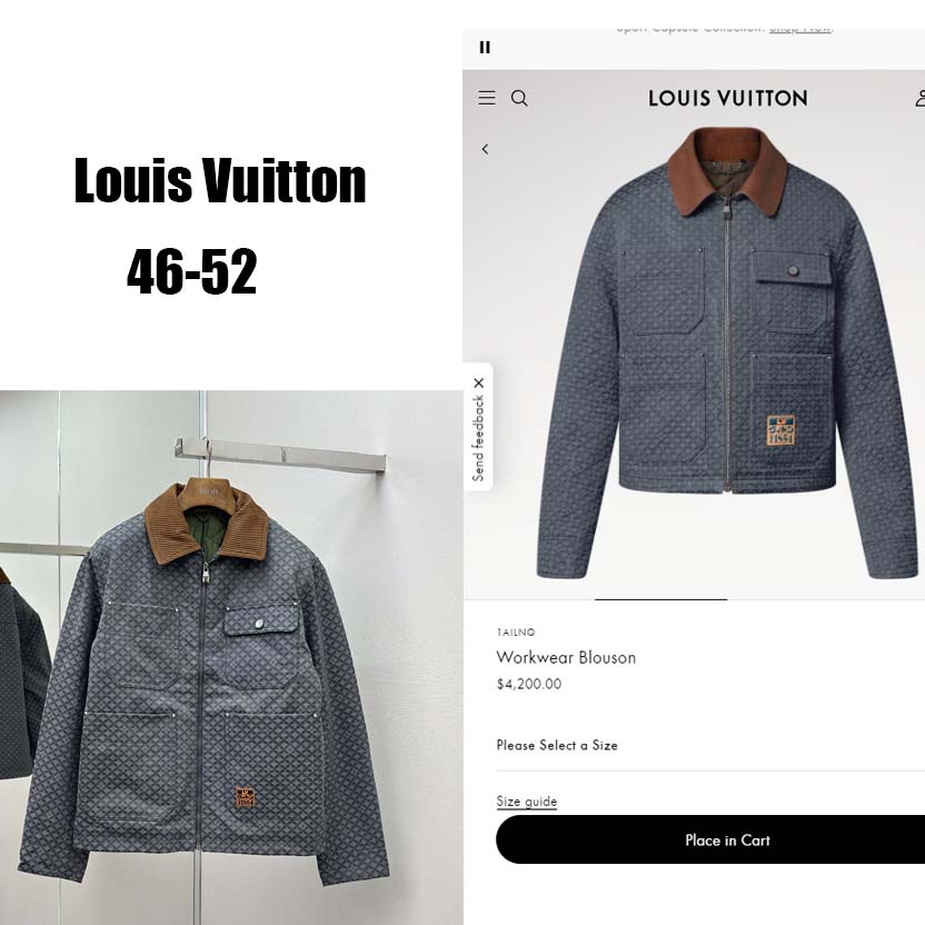 Louis Vuitton Workwear Blouson   1AILNQ - FashionPlug
