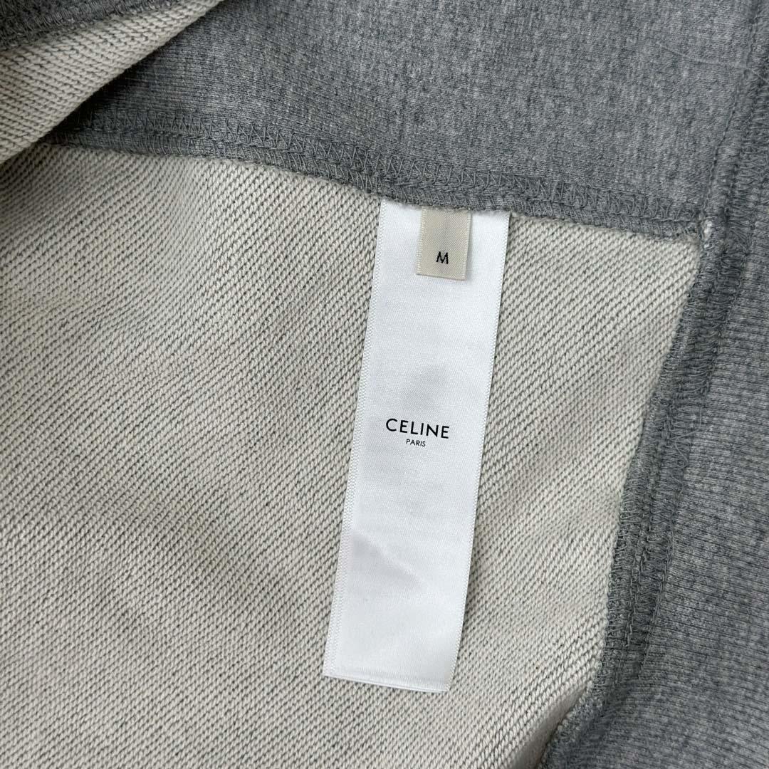 Celine Loose Hoodie In Cotton Fleece - FashionPlug