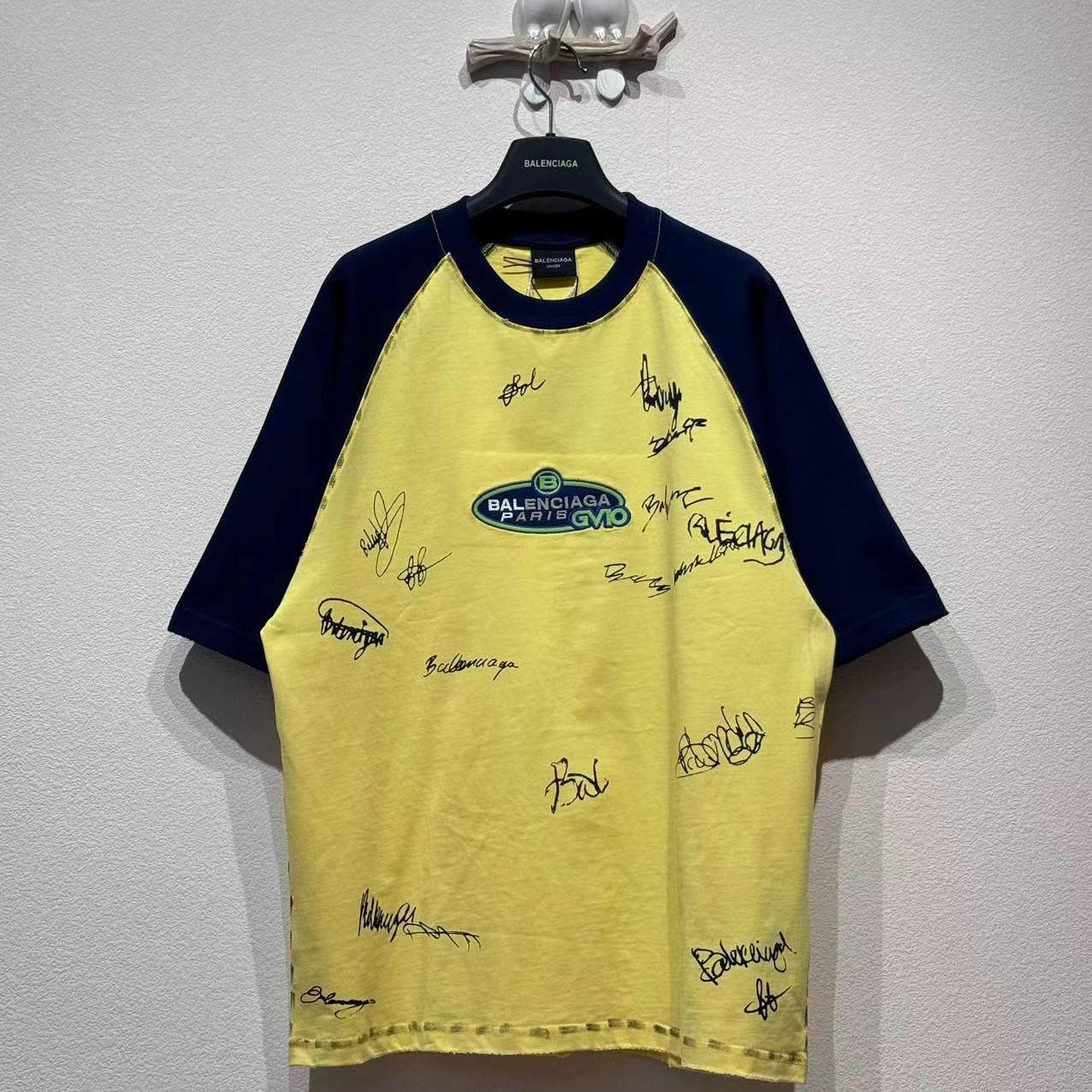 Balenciaga Banana Raglan Oversized T-Shirt  - FashionPlug