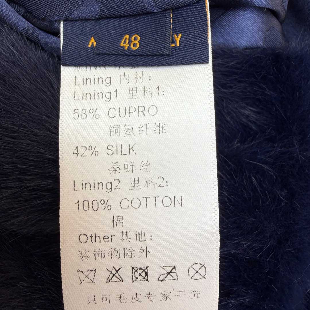 Louis Vuitton Mink Denim Trucker Jacket   1AILX0 - FashionPlug