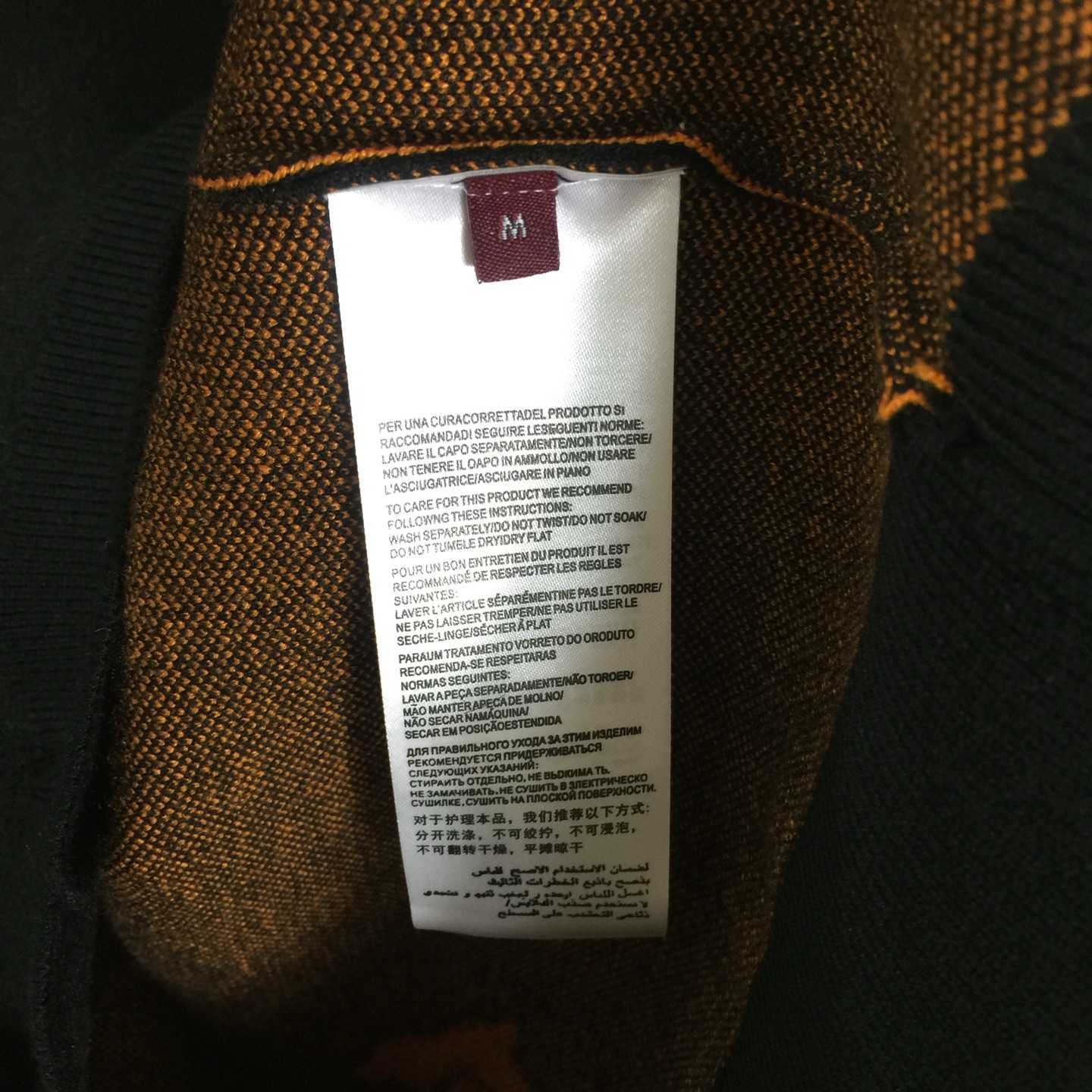 Gucci Sweater - FashionPlug