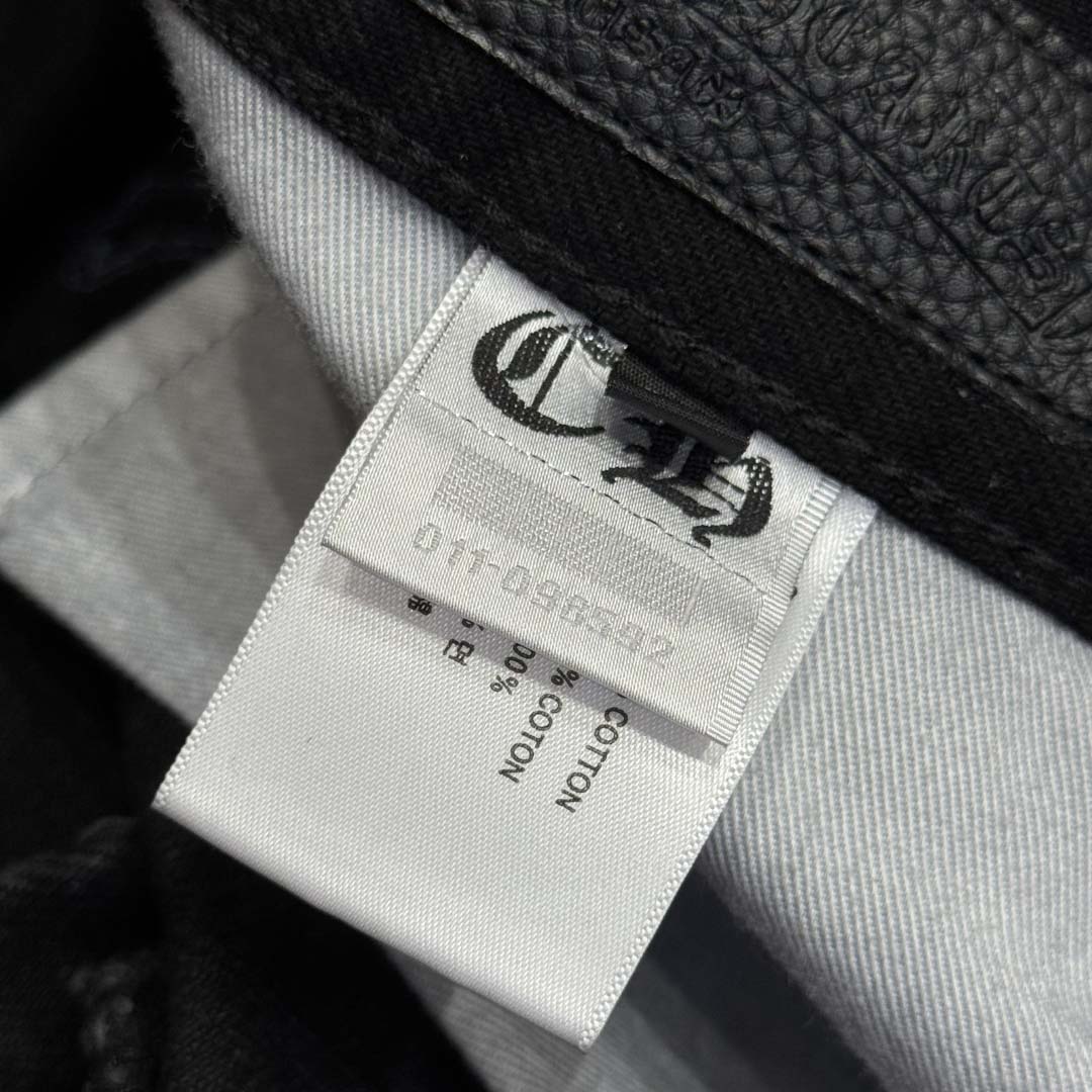 Chrome Hearts Jeans - FashionPlug