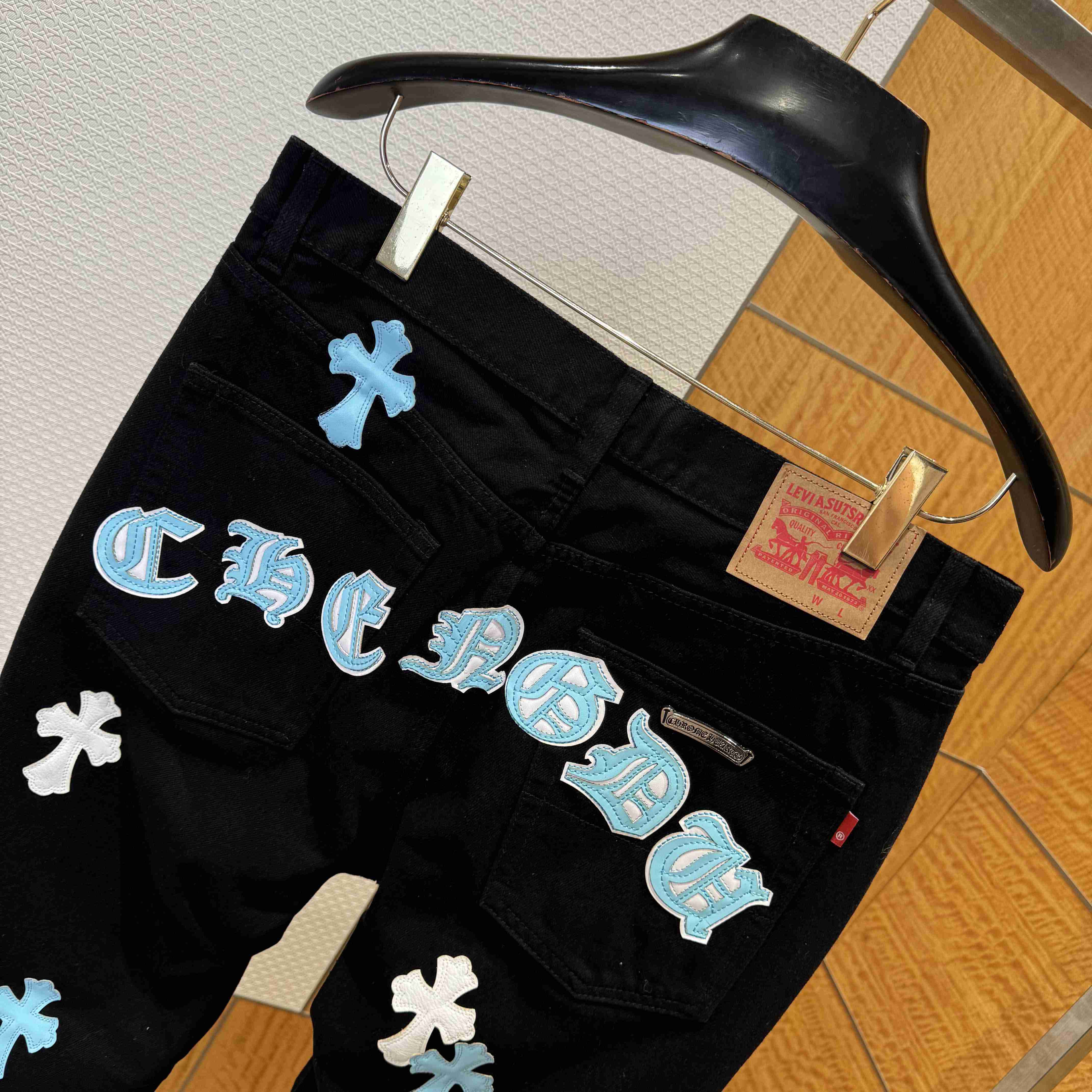 Chrome Hearts Jeans - FashionPlug