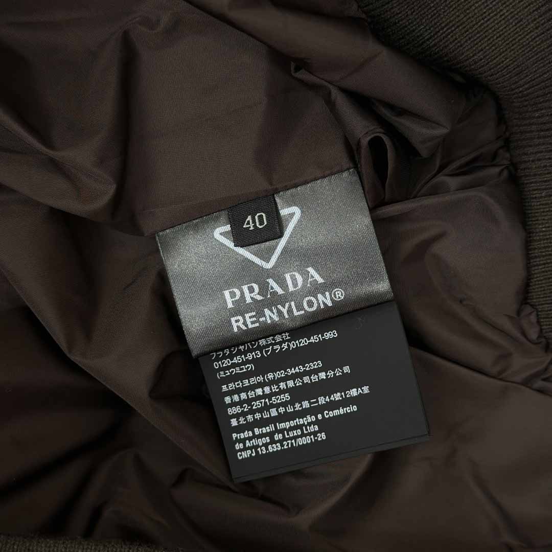 Prada Re-Nylon Blouson Jacket - FashionPlug