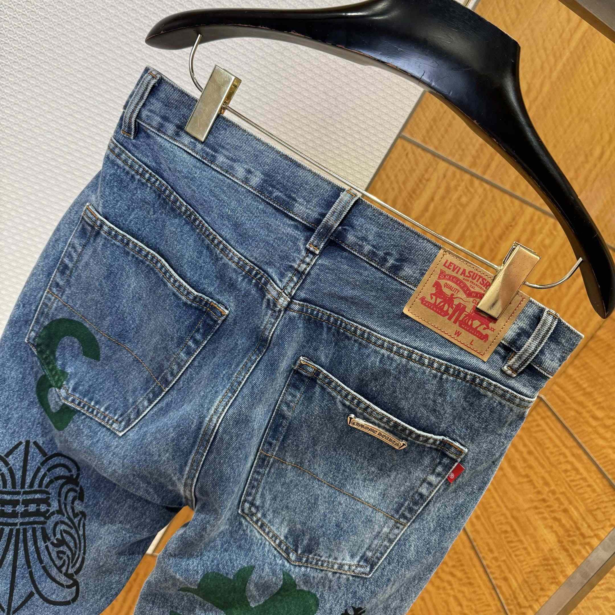 Chrome Hearts Jeans - FashionPlug