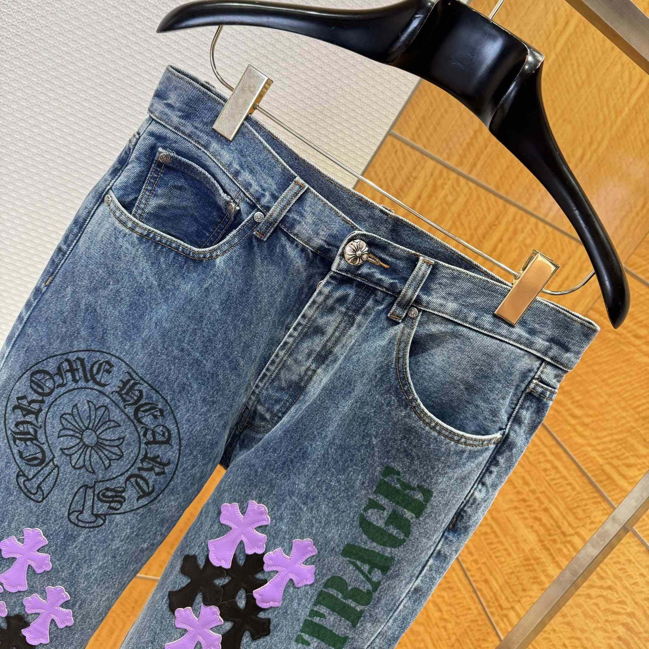 Chrome Hearts Jeans - FashionPlug