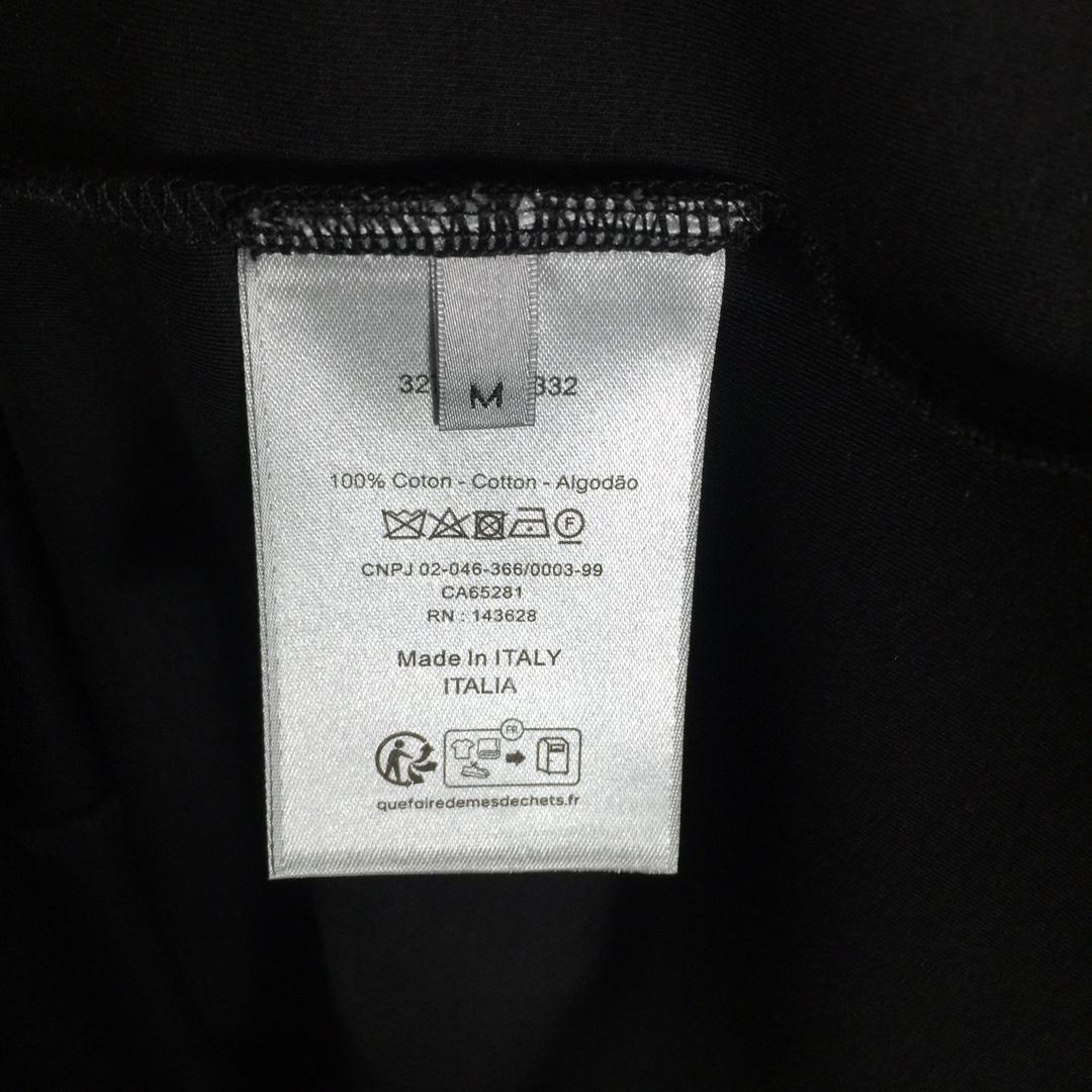 Dior Cotton T-Shirt  - FashionPlug