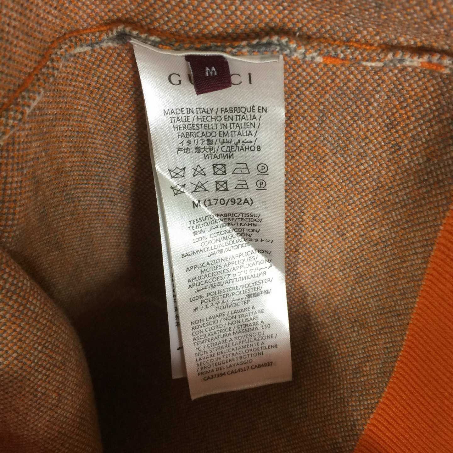 Gucci Sweater - FashionPlug