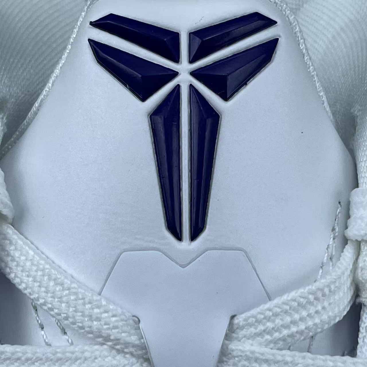 Nike Kobe 9 Elite Low Protro “White Purple” IH1401-100 - FashionPlug