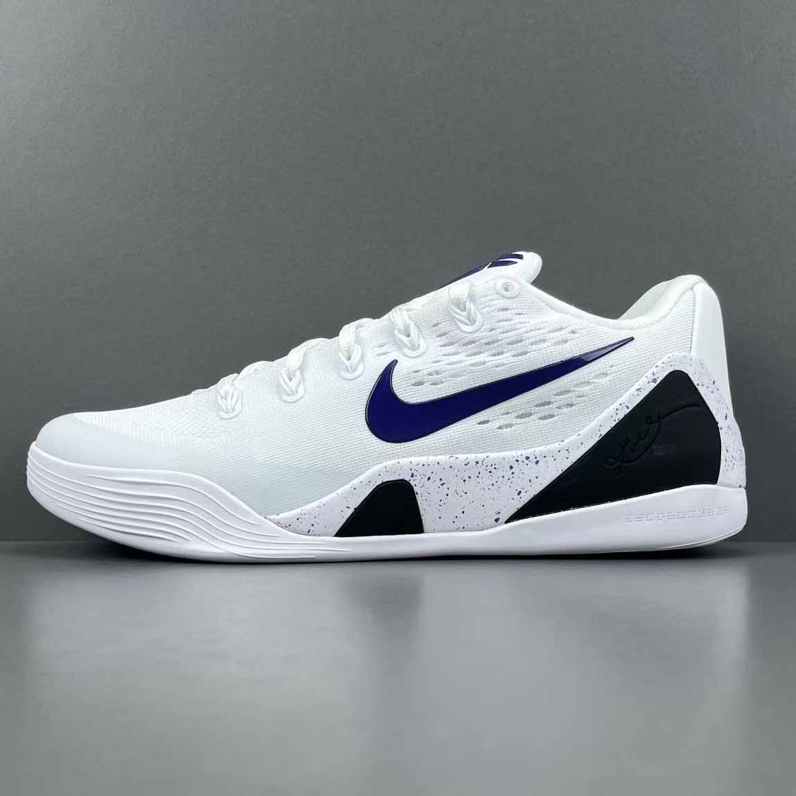 Nike Kobe 9 Elite Low Protro “White Purple” IH1401-100 - FashionPlug