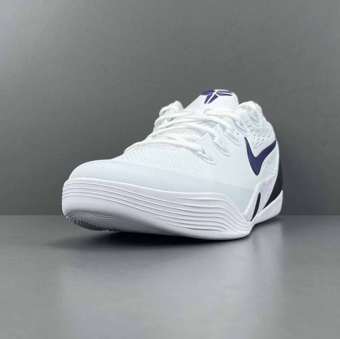 Nike Kobe 9 Elite Low Protro “White Purple” IH1401-100 - FashionPlug