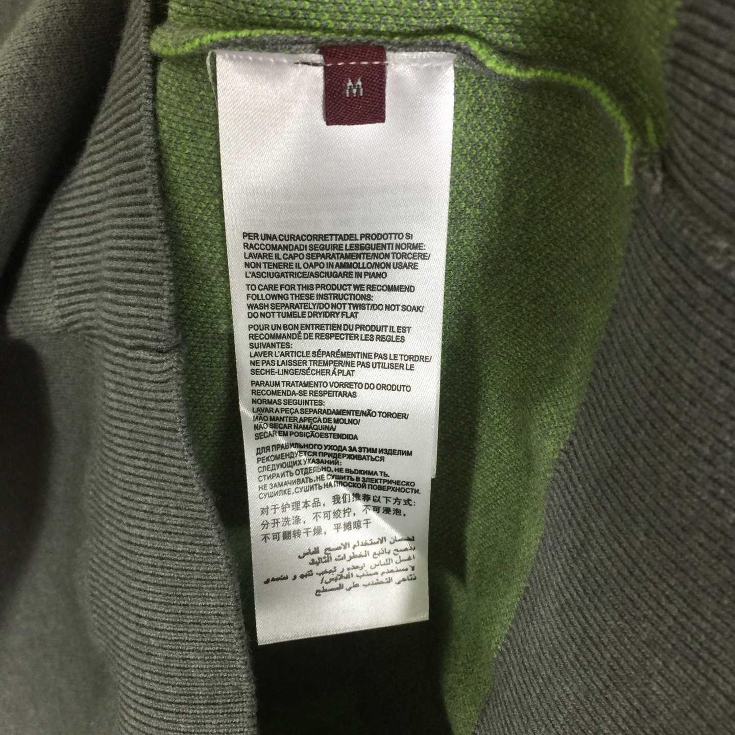 Gucci Sweater - FashionPlug