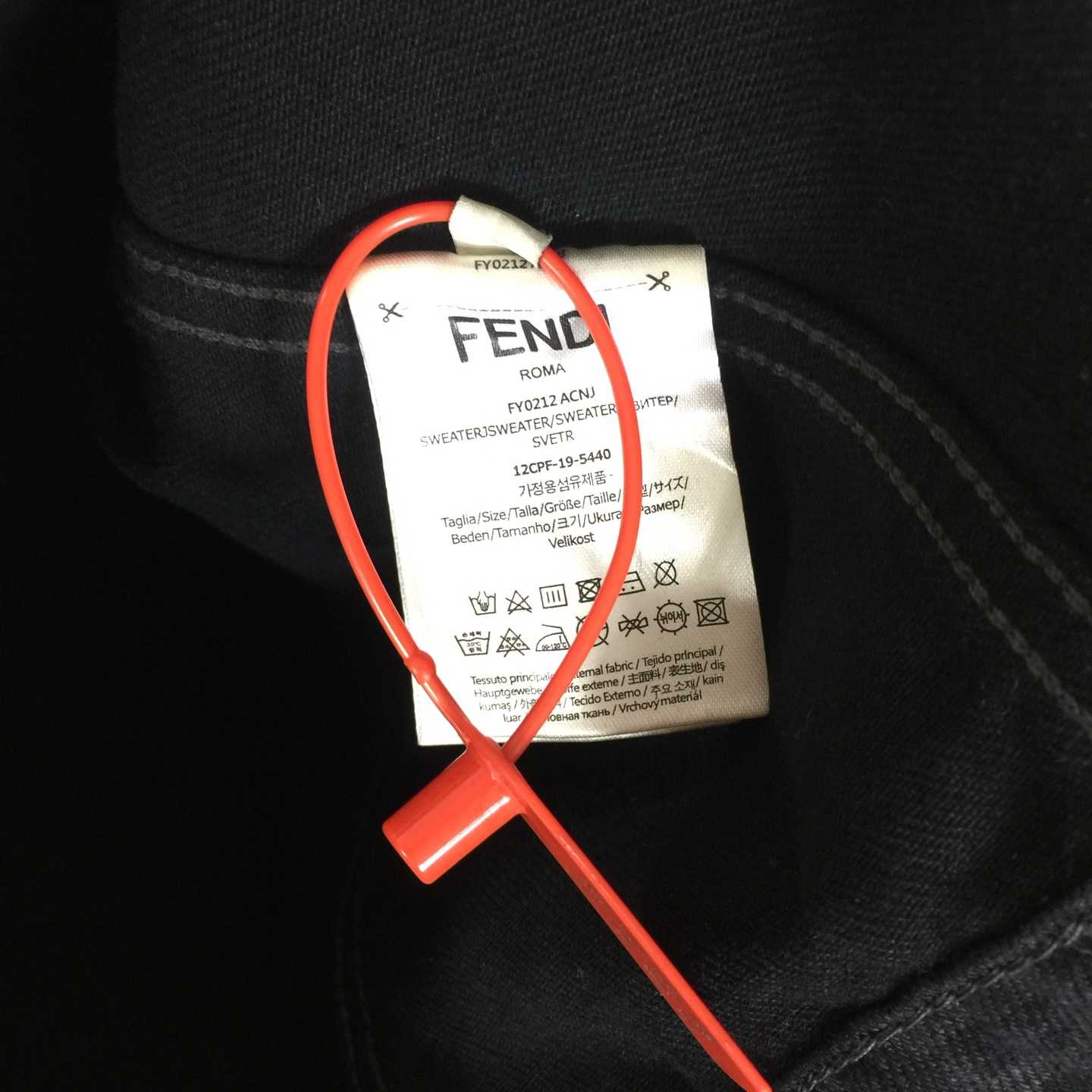 Fendi Black FF Denim Jacket - FashionPlug