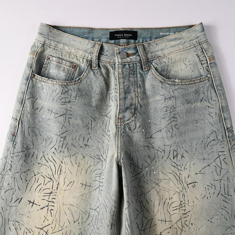 Purple-Brand Jeans    PU107 - FashionPlug