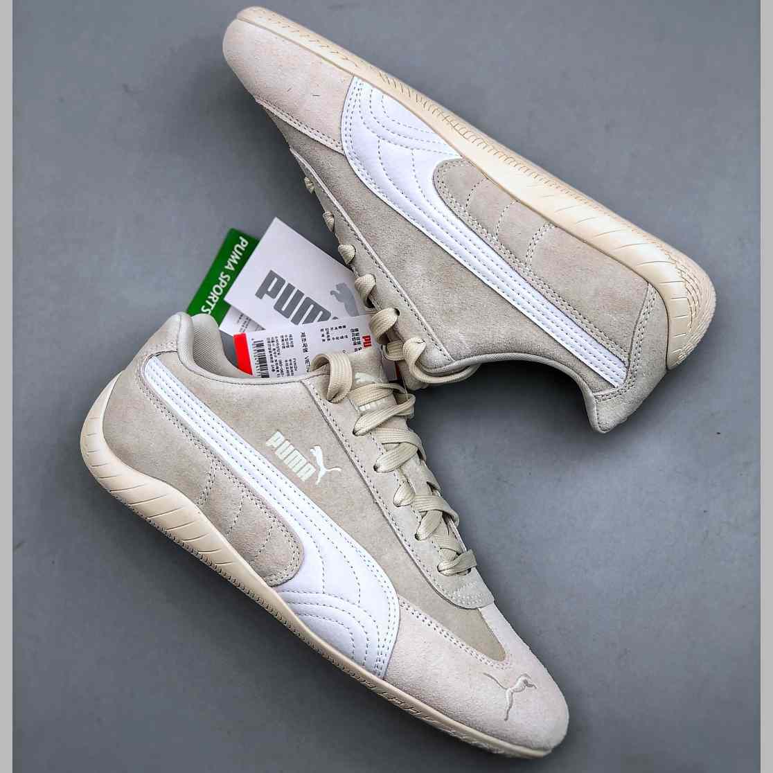 The Open Product x Puma Speedcat  406329-23 - FashionPlug