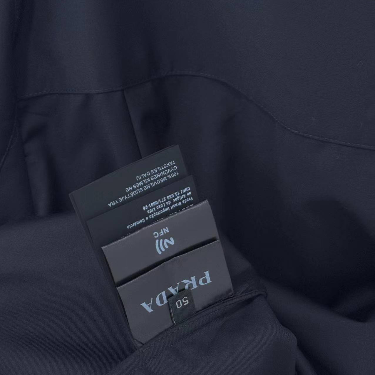 Prada Wool Jacket - FashionPlug