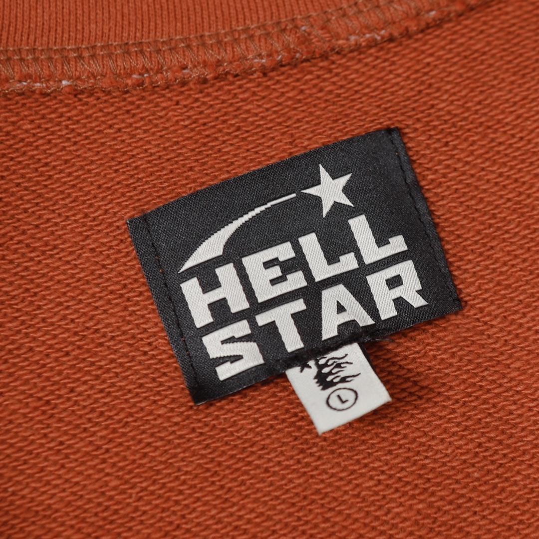 Hellstar Half Zip Sweatshirt - FashionPlug