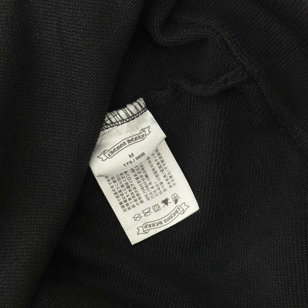 Chrome Hearts Hoodie - FashionPlug