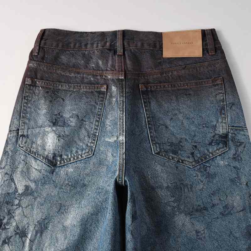 Purple-Brand Jeans    PU109 - FashionPlug