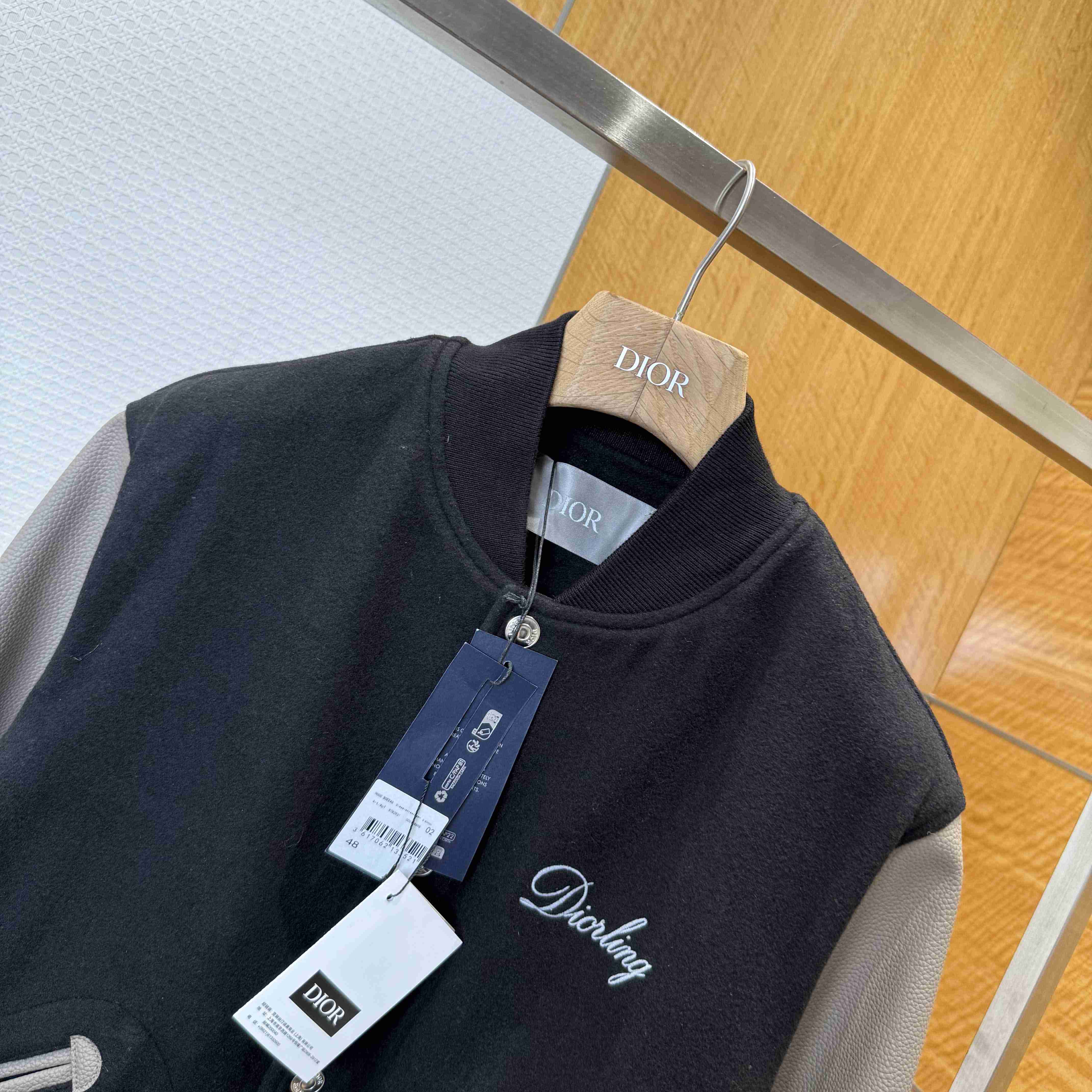 Dior Diorling Blouson Jacket - FashionPlug