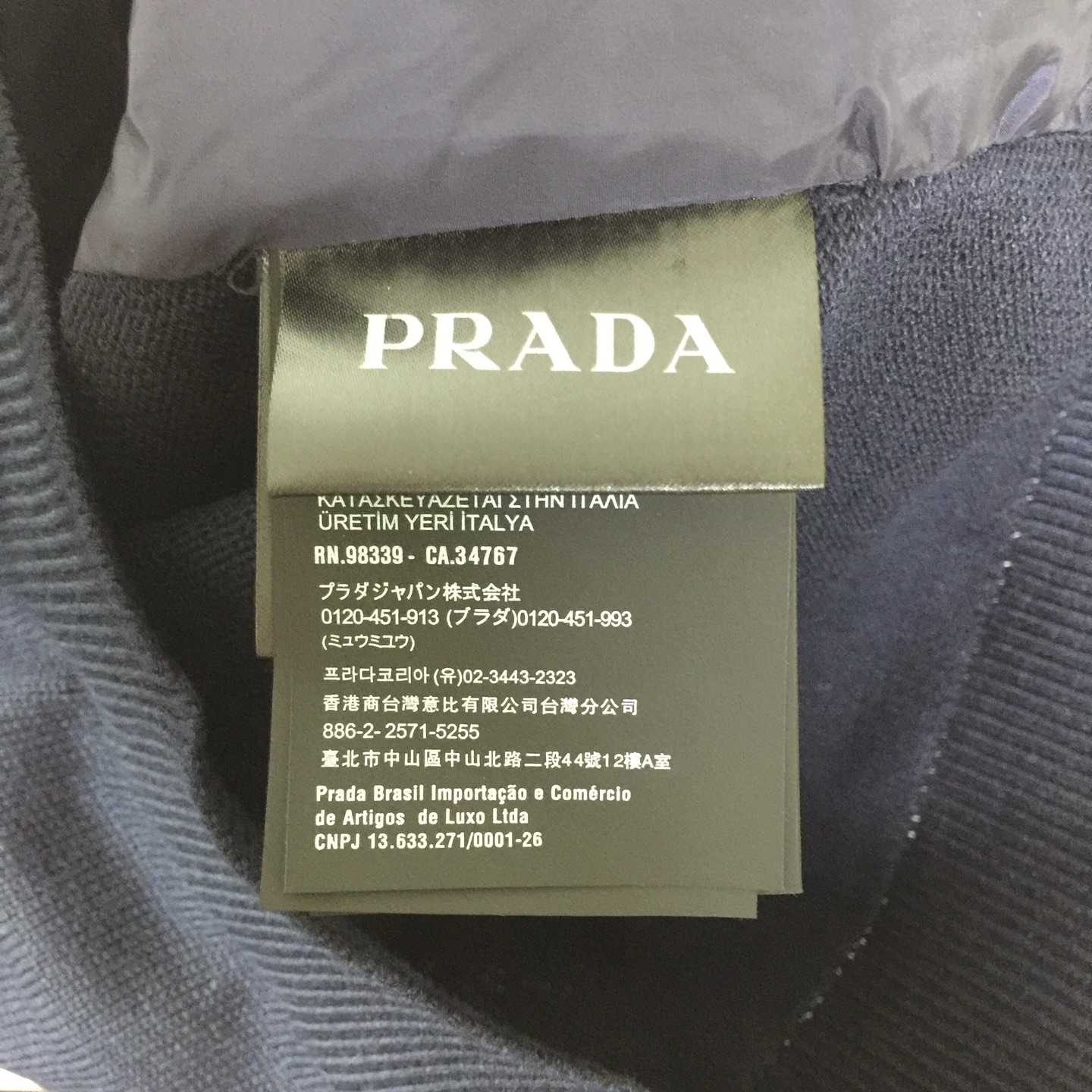 Prada Superfine Wool Zipper Cardigan - FashionPlug