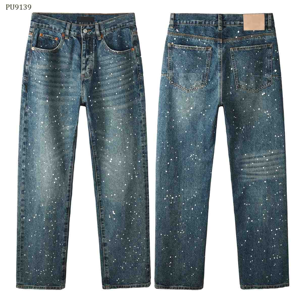 Purple-Brand Jeans    PU9139 - FashionPlug