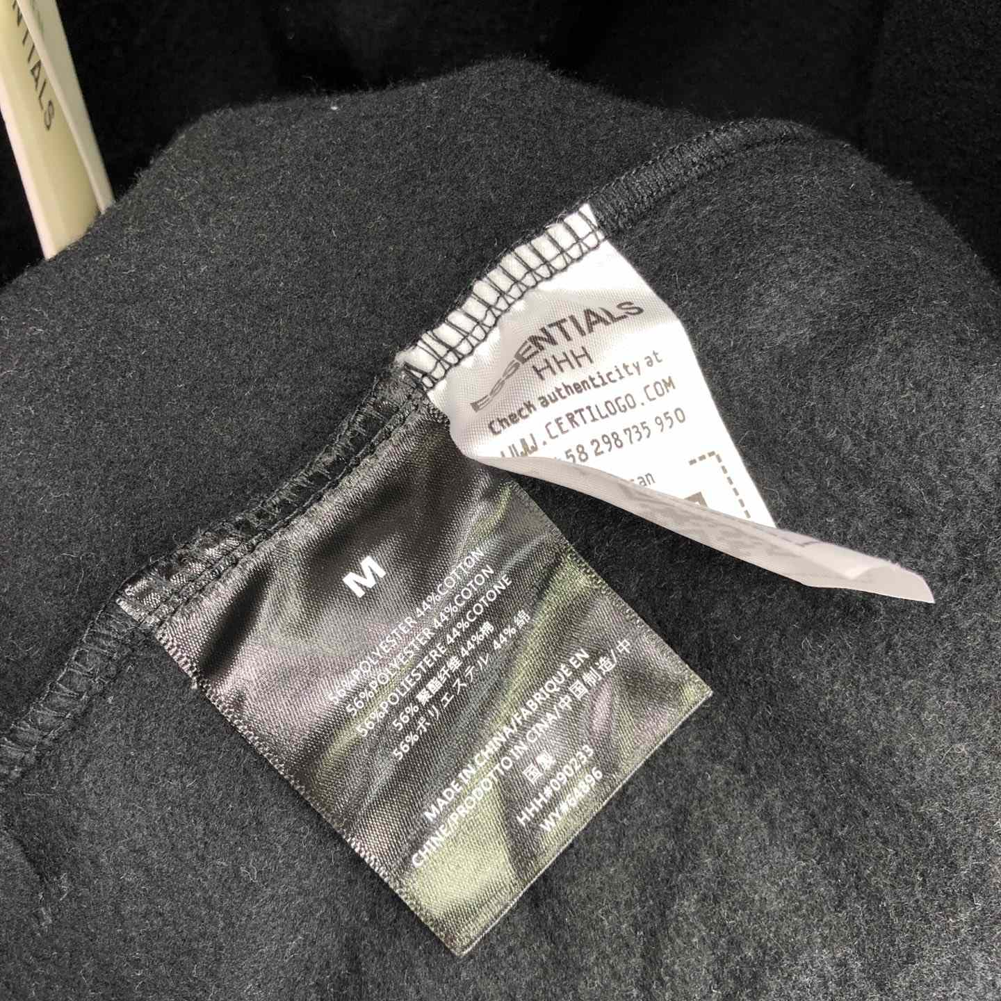 Fear of God Essentials Stripe-detail Jacket - FashionPlug