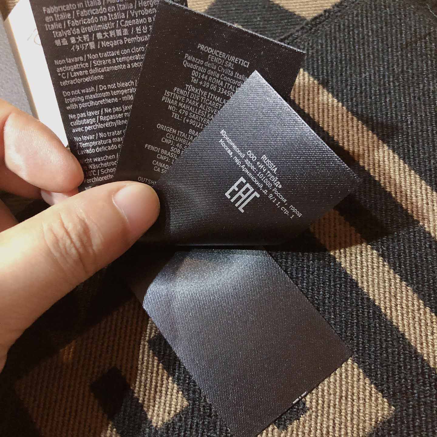 Fendi Scarf Wool Brown - FashionPlug