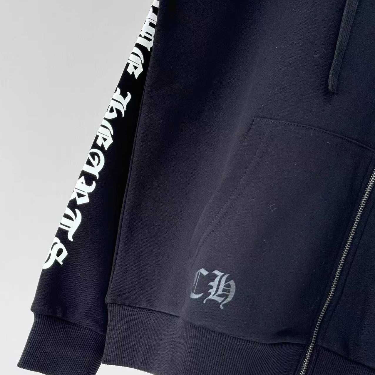 Chrome Hearts Zip Up Hoodie - FashionPlug