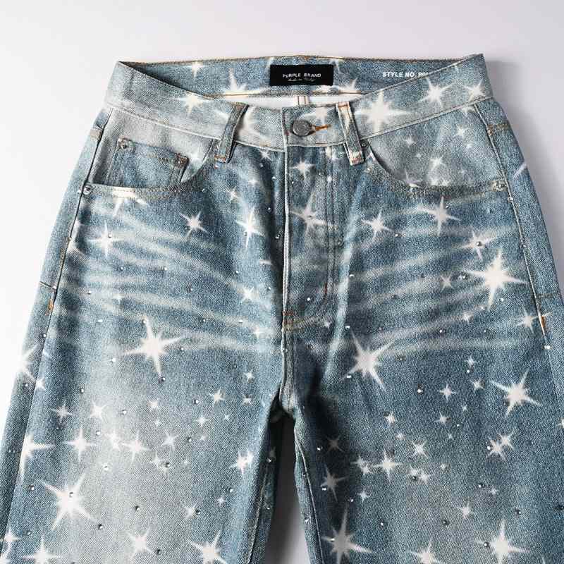 Purple-Brand Jeans    PU9141-11 - FashionPlug
