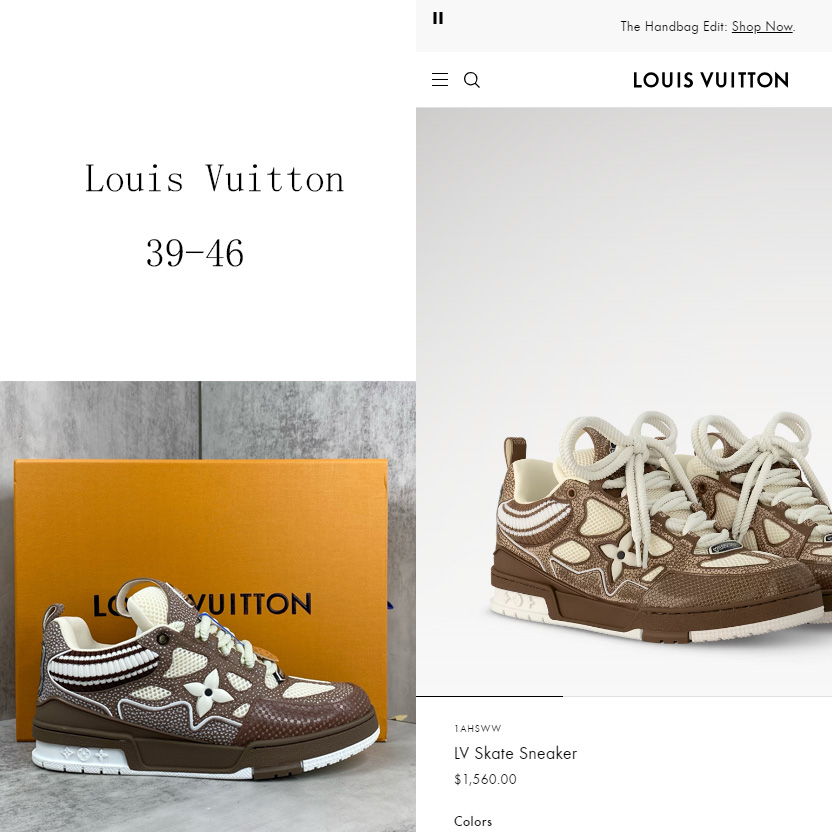 Louis Vuitton LV Skate Sneaker     1AHSWW - FashionPlug