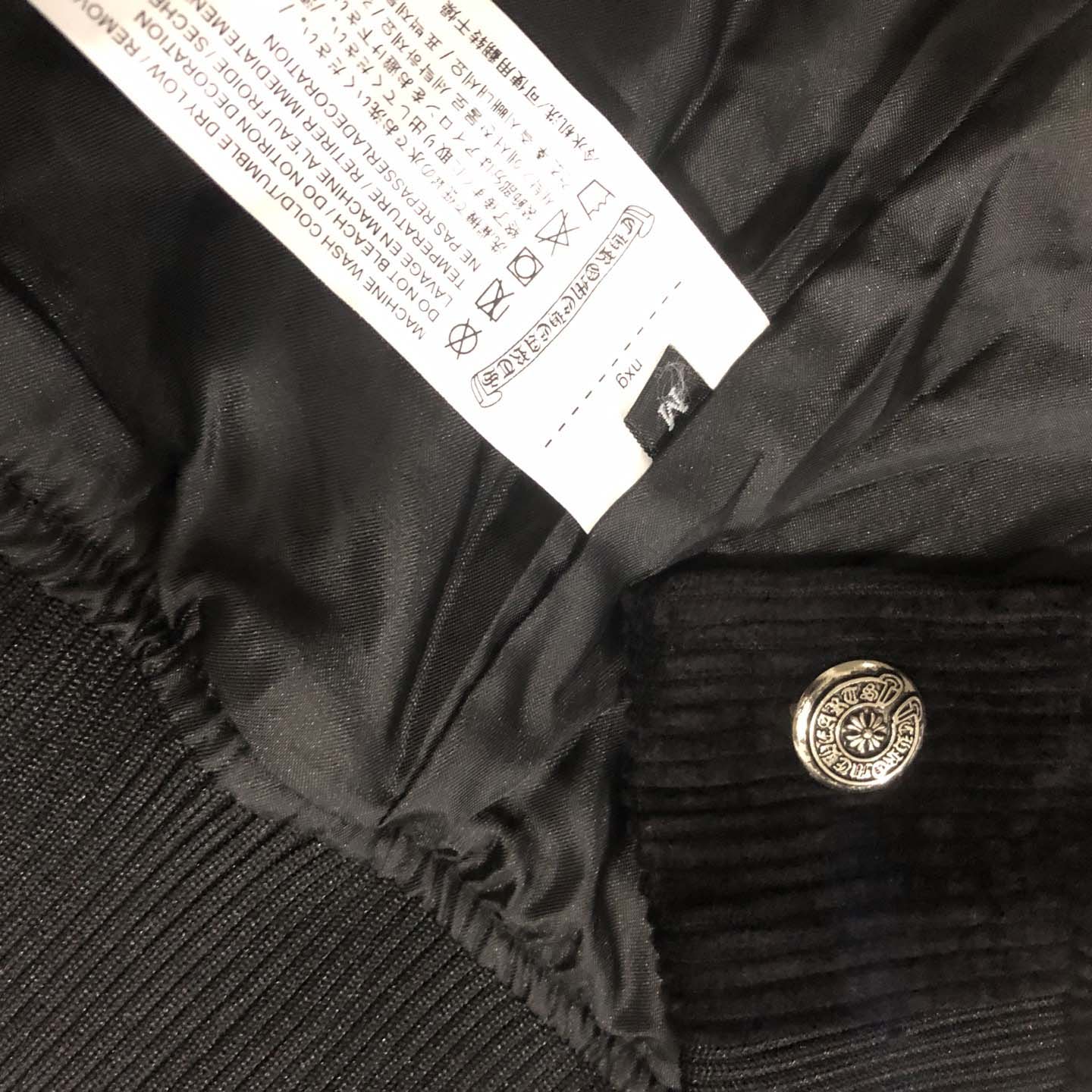 Chrome Hearts Matty Boy Varsity Jacket - FashionPlug