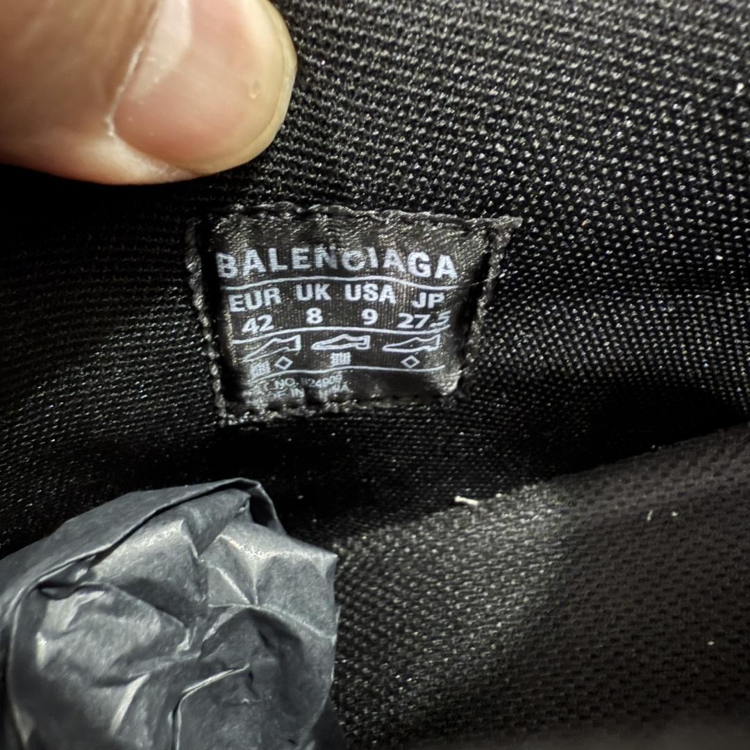 Balenciaga Basketball Sneaker In Black  - FashionPlug